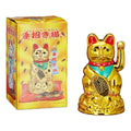 Gato de la Suerte (Maneki Neko)