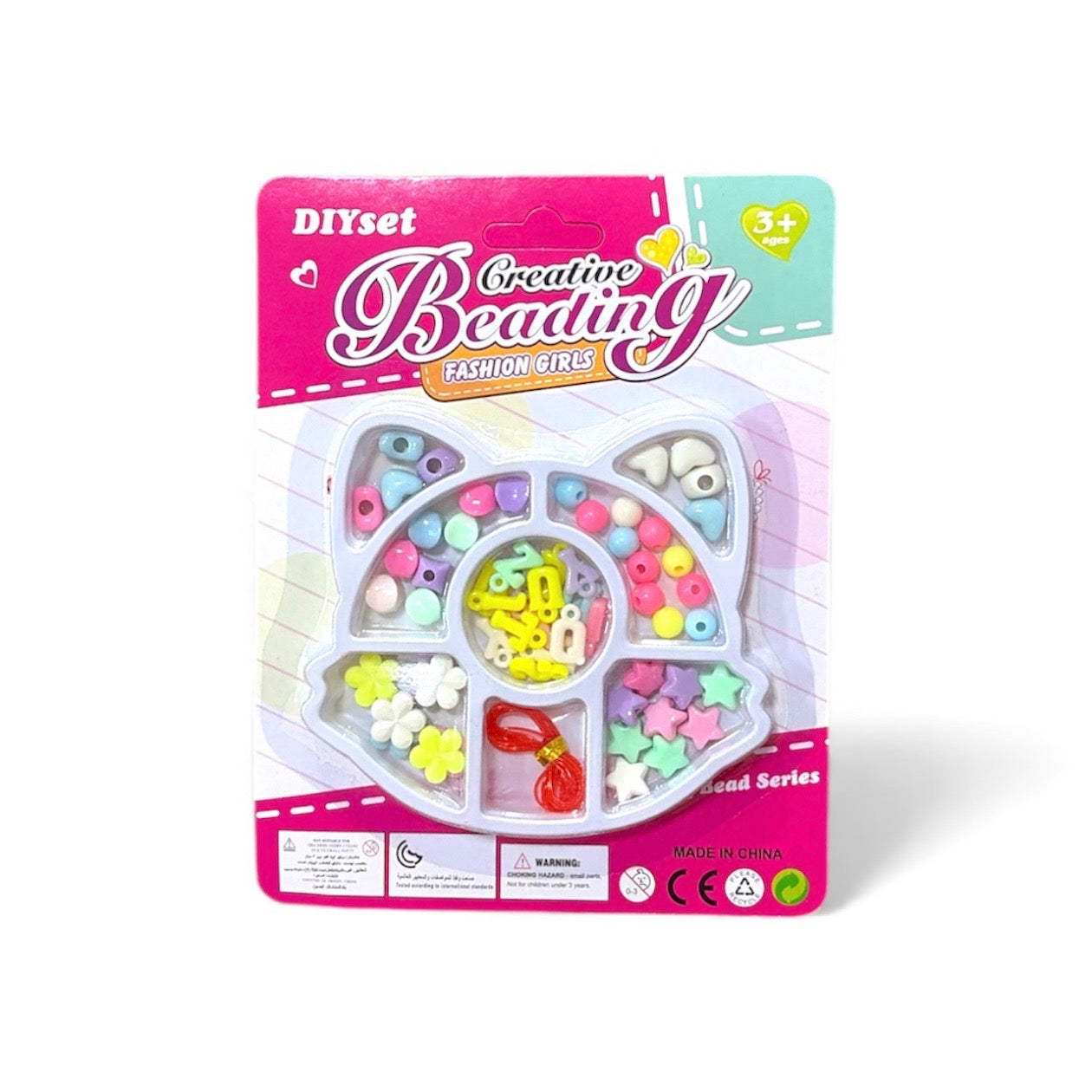 Set Cuentas Infantil