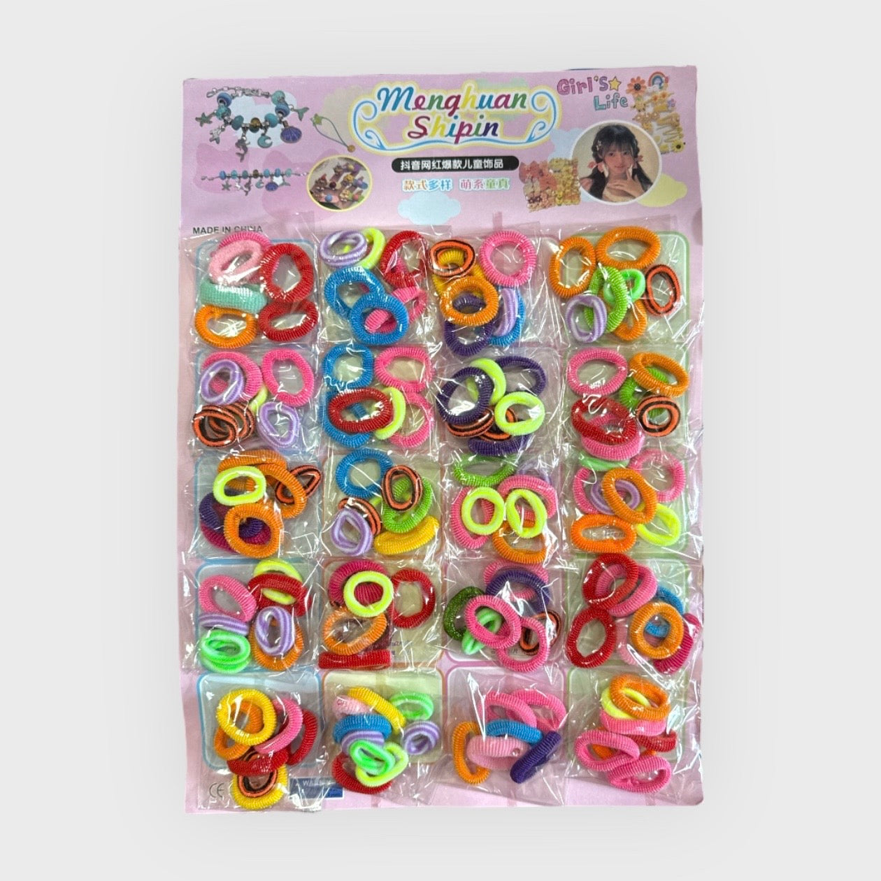 Set de gomitas x20