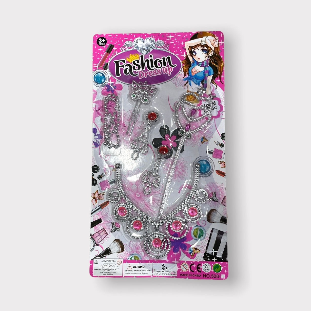 Set de joyas infantil princesa